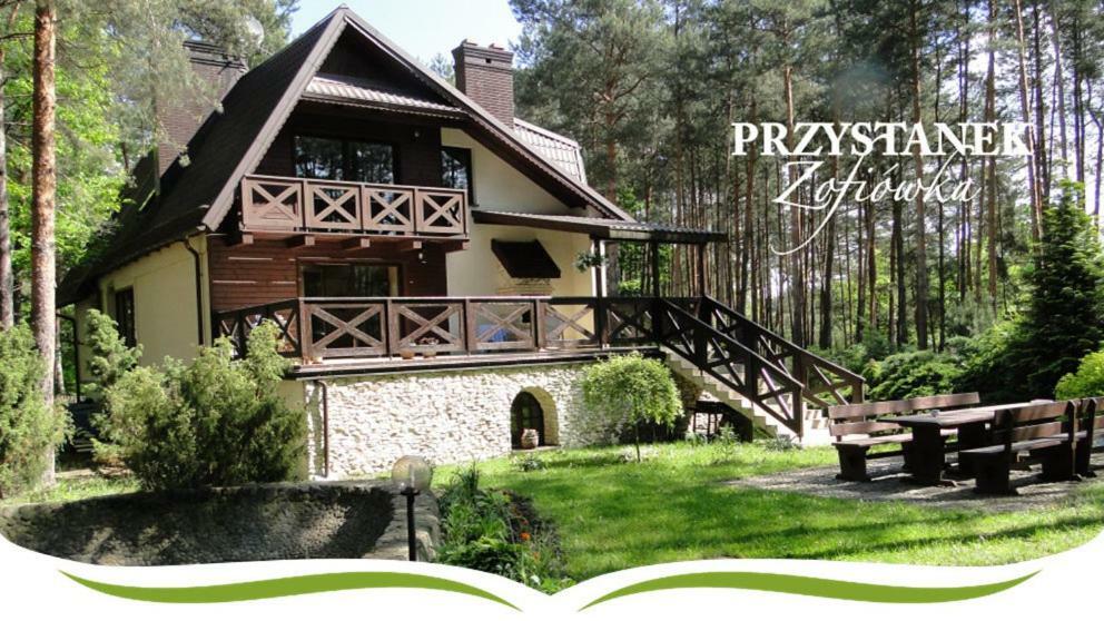 Отель Przystanek Zofiowka Тушин Экстерьер фото